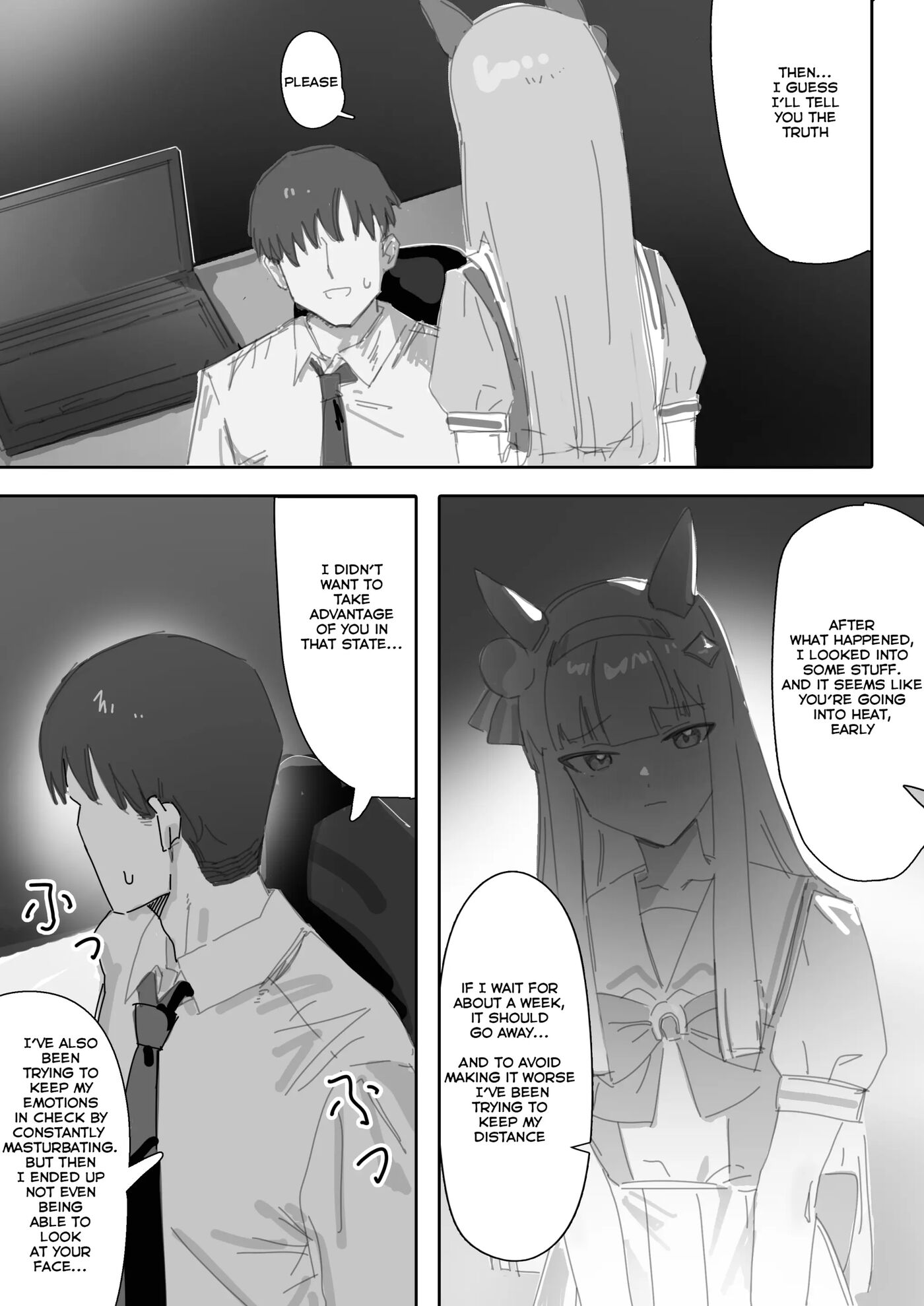 Heat (awei) Chapter 1000 Page 12
